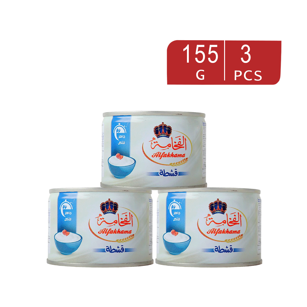 شبيهة القشطة الفخامة بقوام كريمي ناعم - 155 جم × 3 حبات