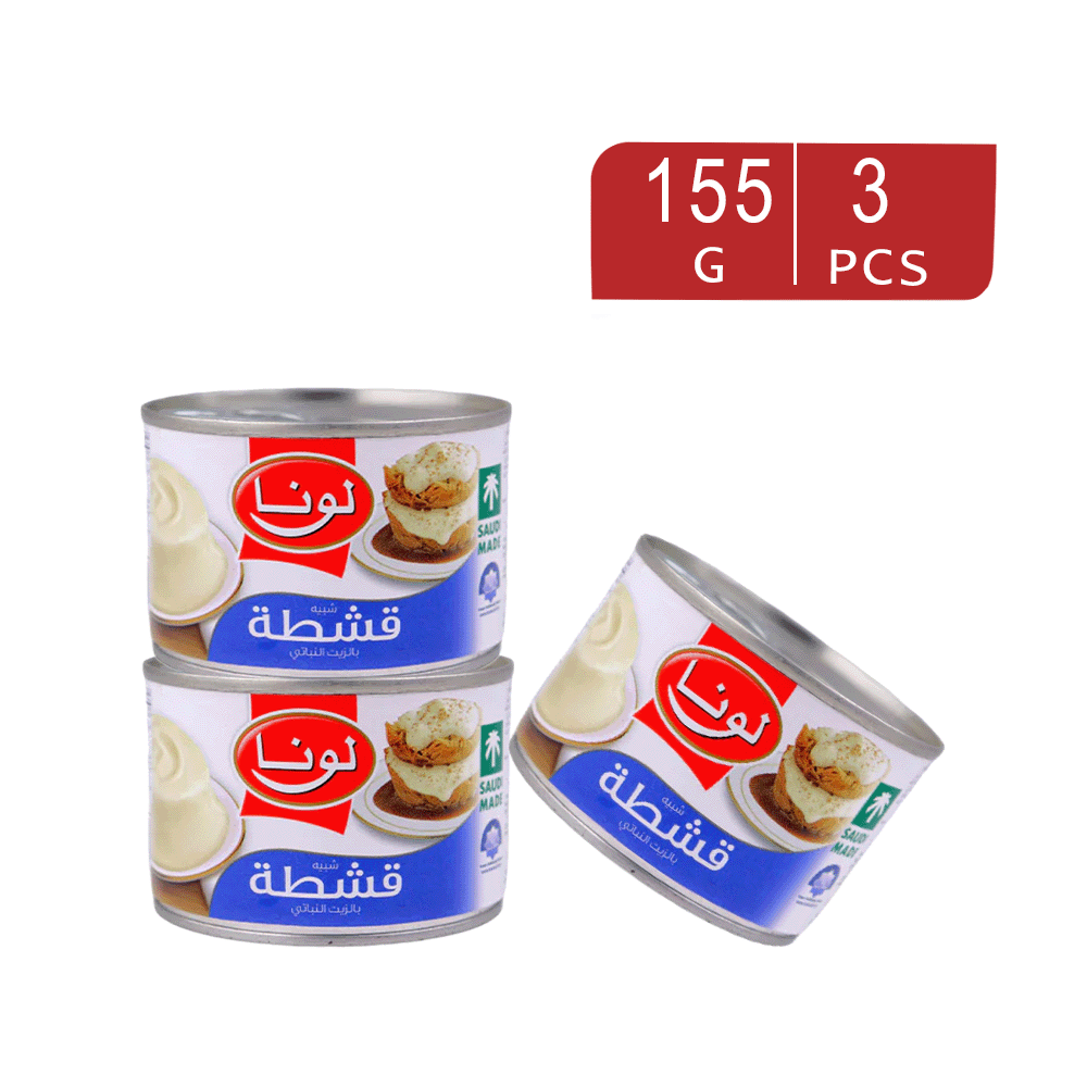 شبيهة القشطة لونا بقوام كريمي ناعم - 155 جم × 3 حبات