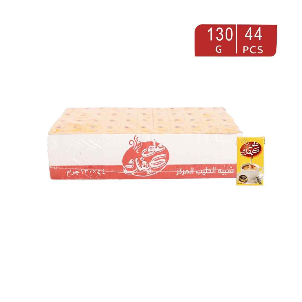 حليب على كيفك مركز صغير للشاي و الحلويات 130 جم - 44 علبة