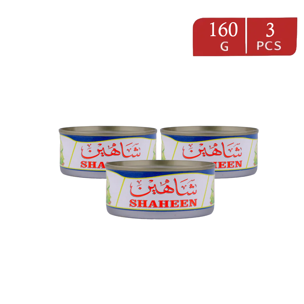 لحم تونا شاهين حجم كبيرعالي الجودة - 160 جم × 3 علب