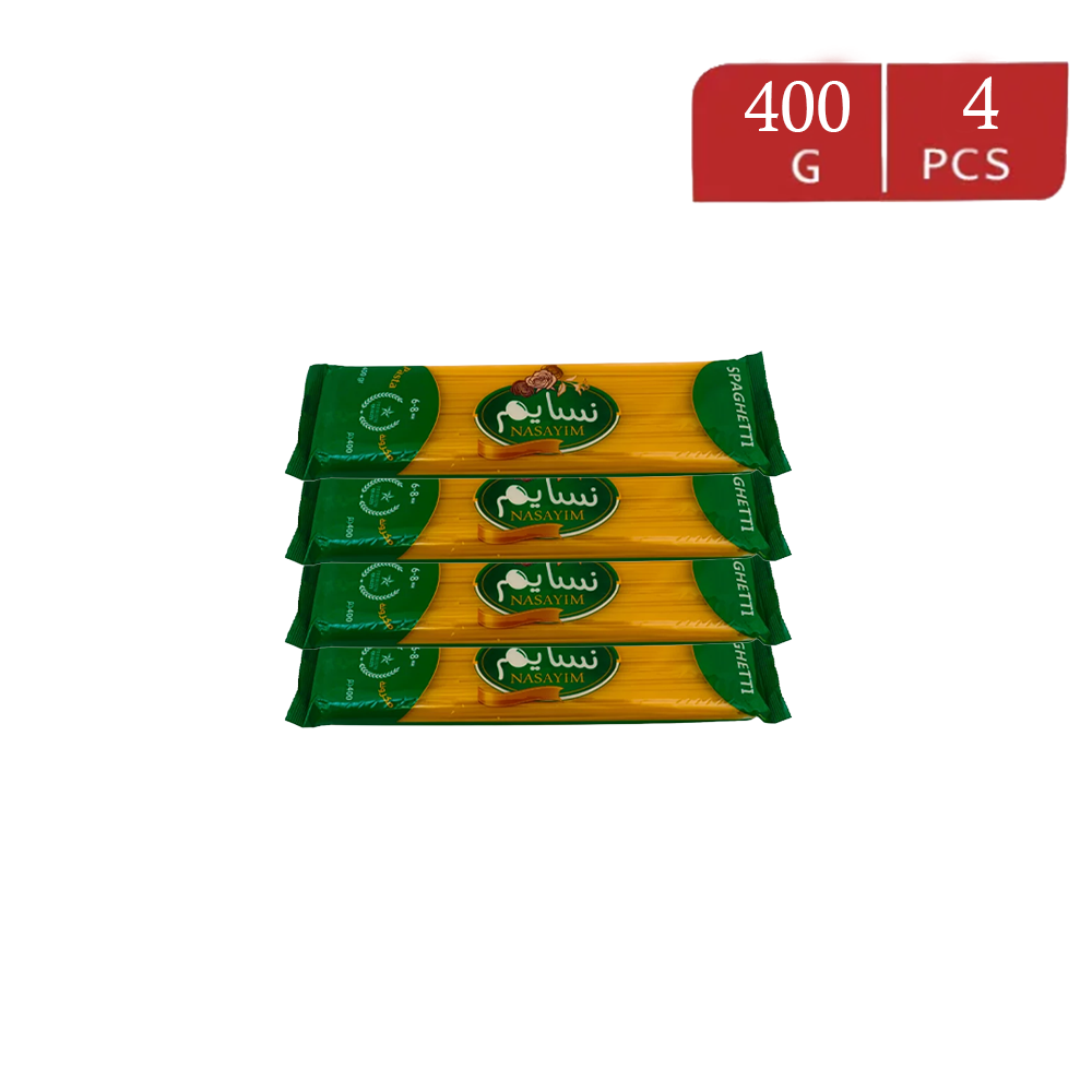 مكرونة نسائم طويلة عالية الجودة - 400 جم × 4 حبات