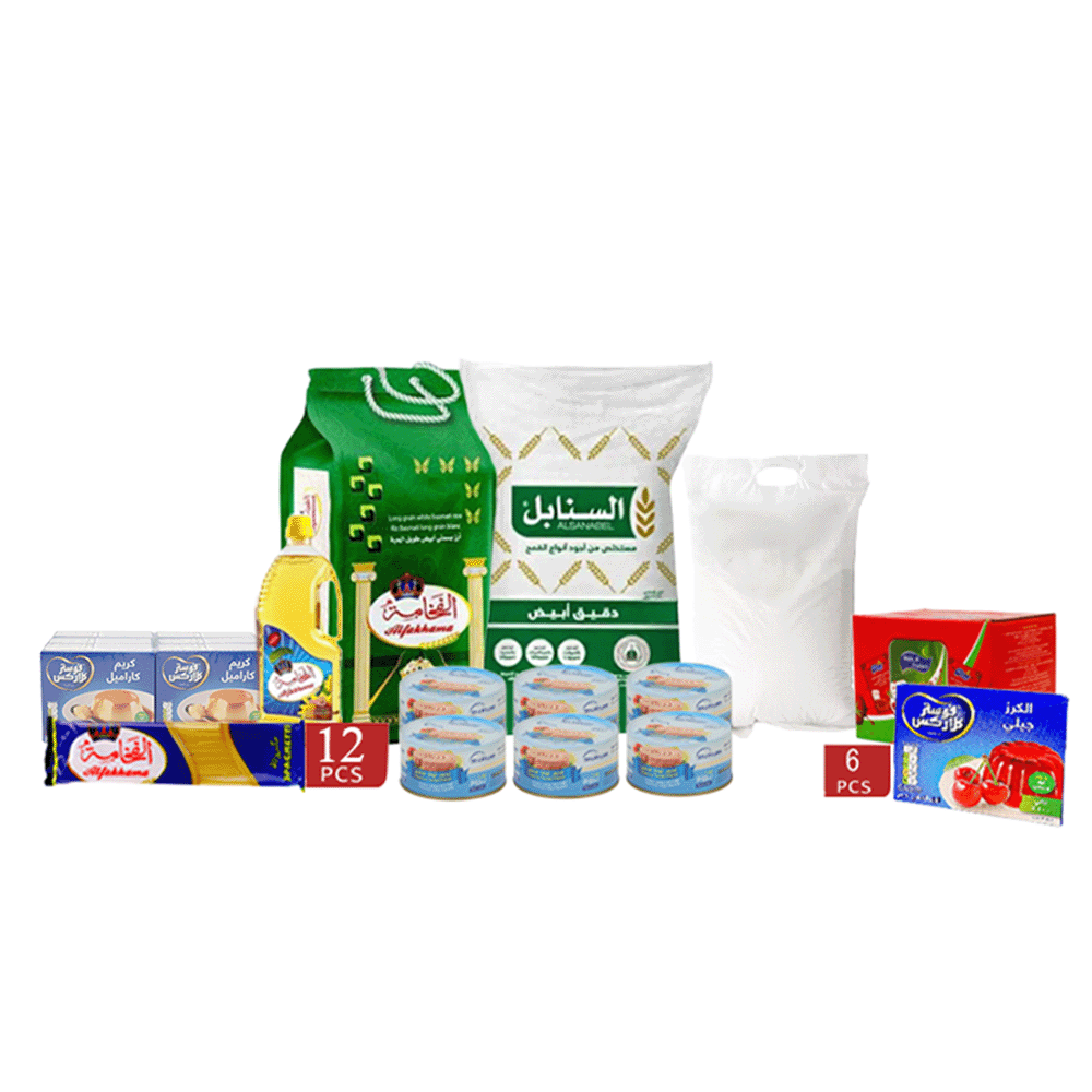 باكج أساسيات المطبخ 9 في 1 