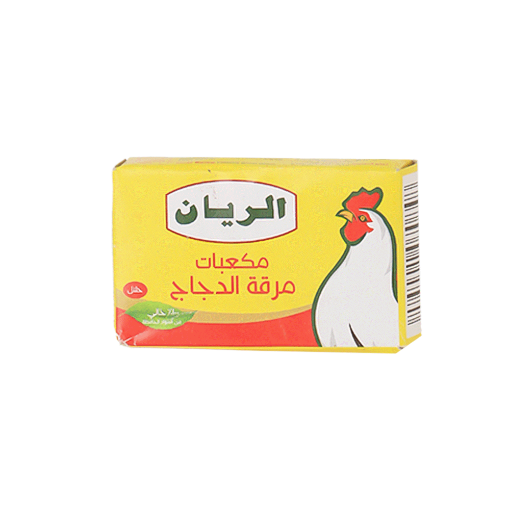 الريان مرقة دجاج - 20 جم
