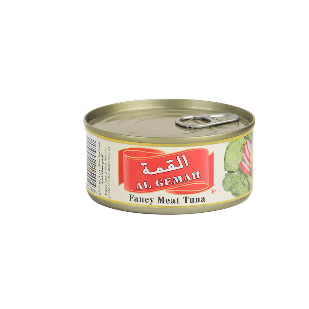 القمة لحم تونة فاخر بالزيت النباتي - 160 جم