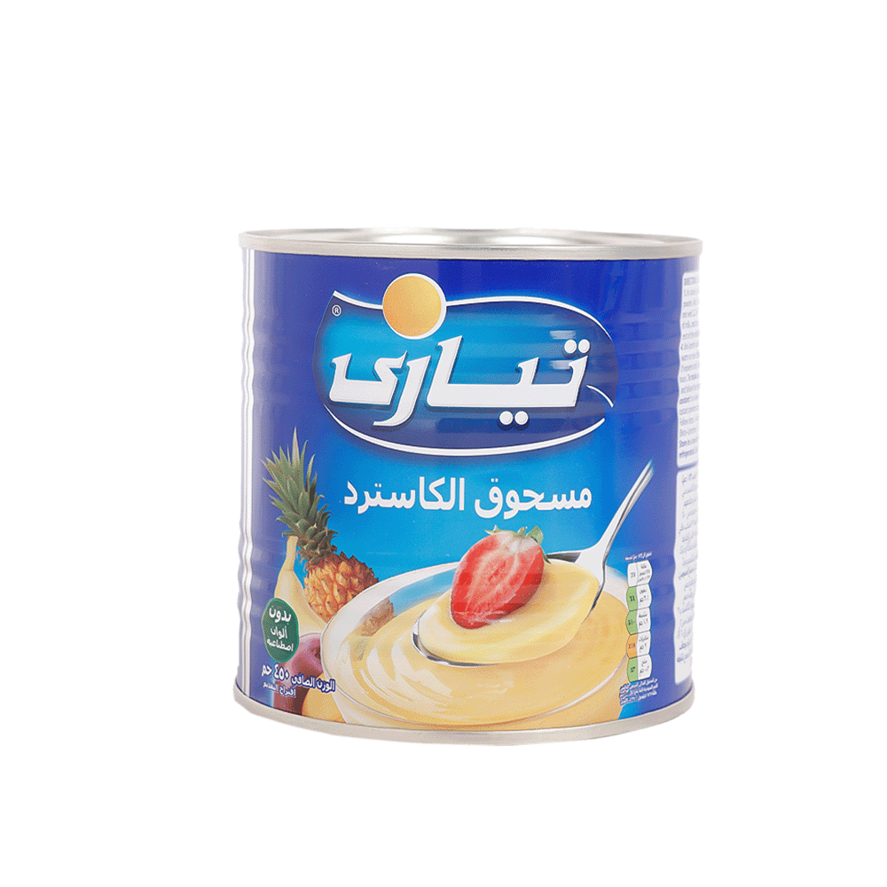 مسحوق الكاسترد تيارى - 300 جم