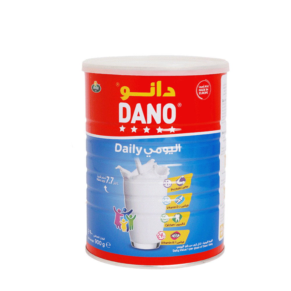 دانو حليب يومي - 900 جم