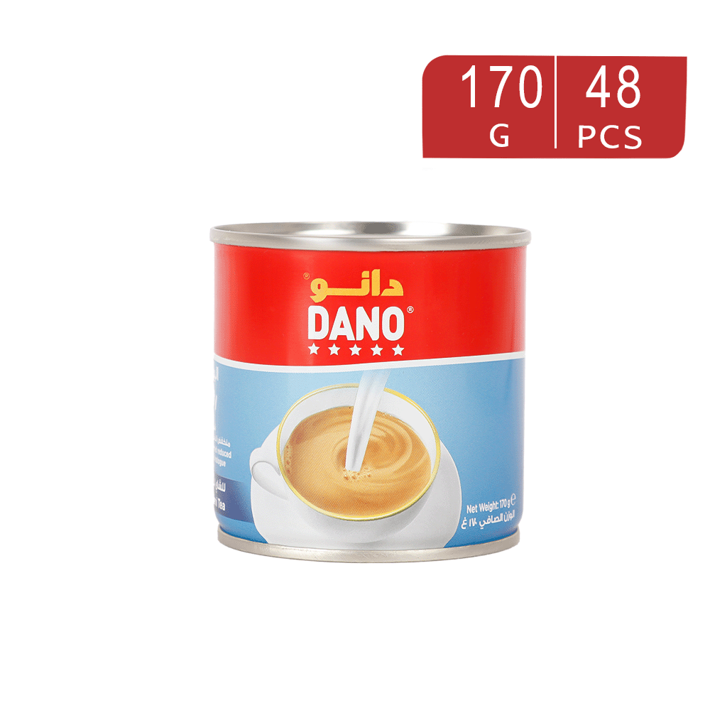 شبيه الحليب دانو للشاي العدني 170جم - 48 علبة