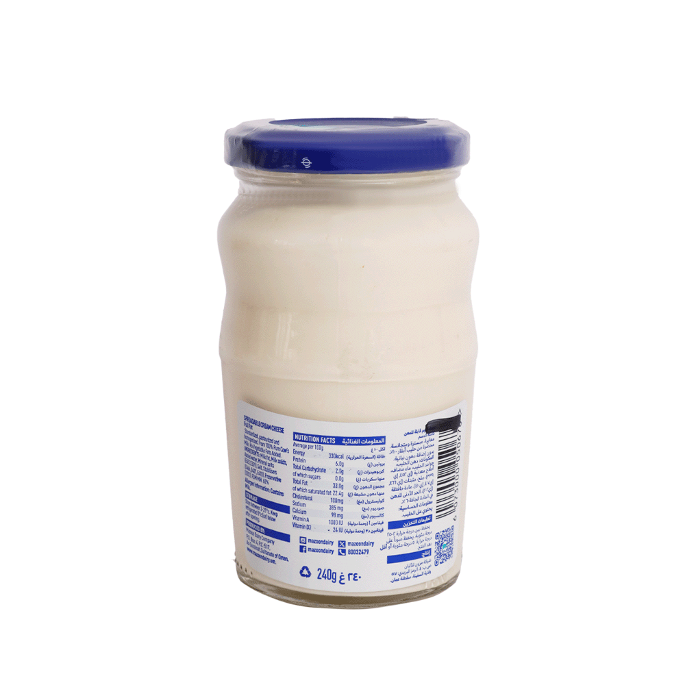 مزون جبنة قابلة للدهن ناعمة وكريمة - 240جم