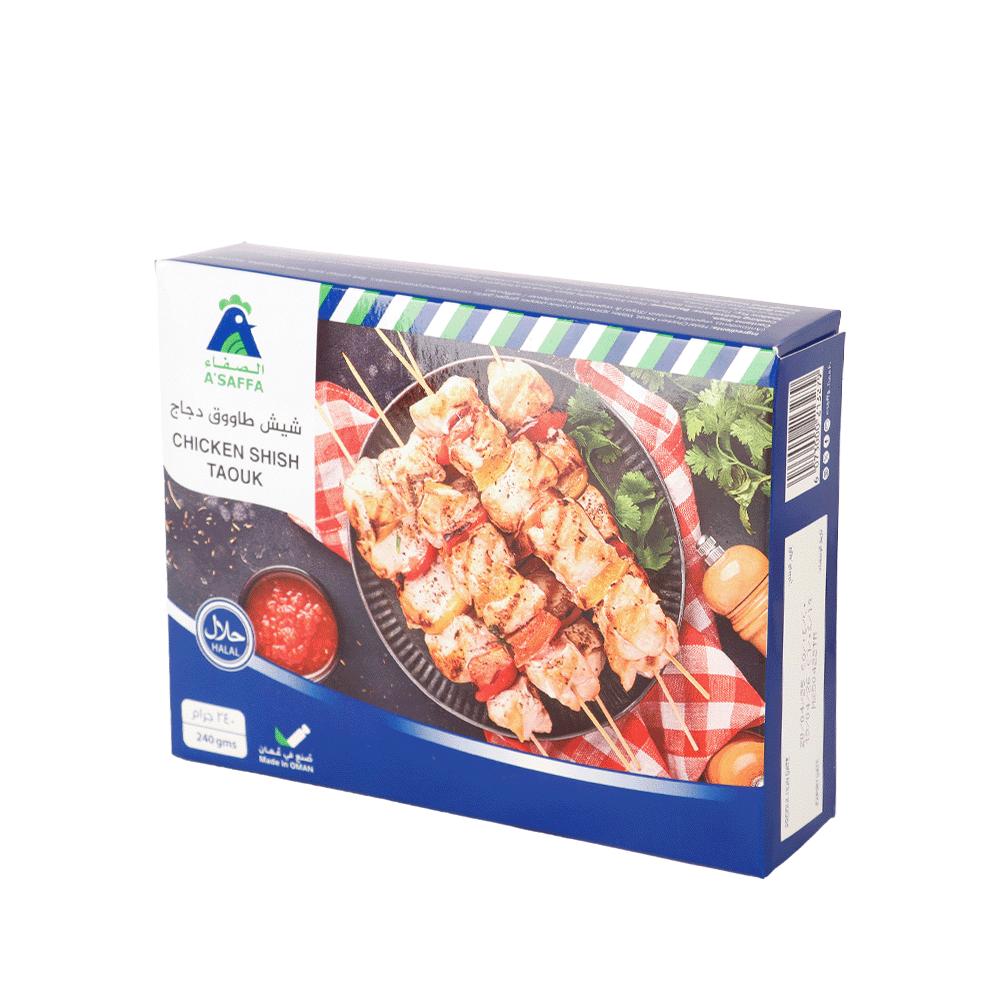 الصفاء شيش طاووق دجاج - 240 جم