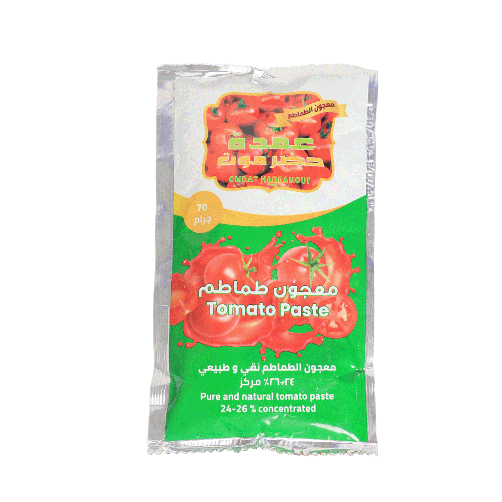 عمدة حضرموت معجون طماطم- 70جم
