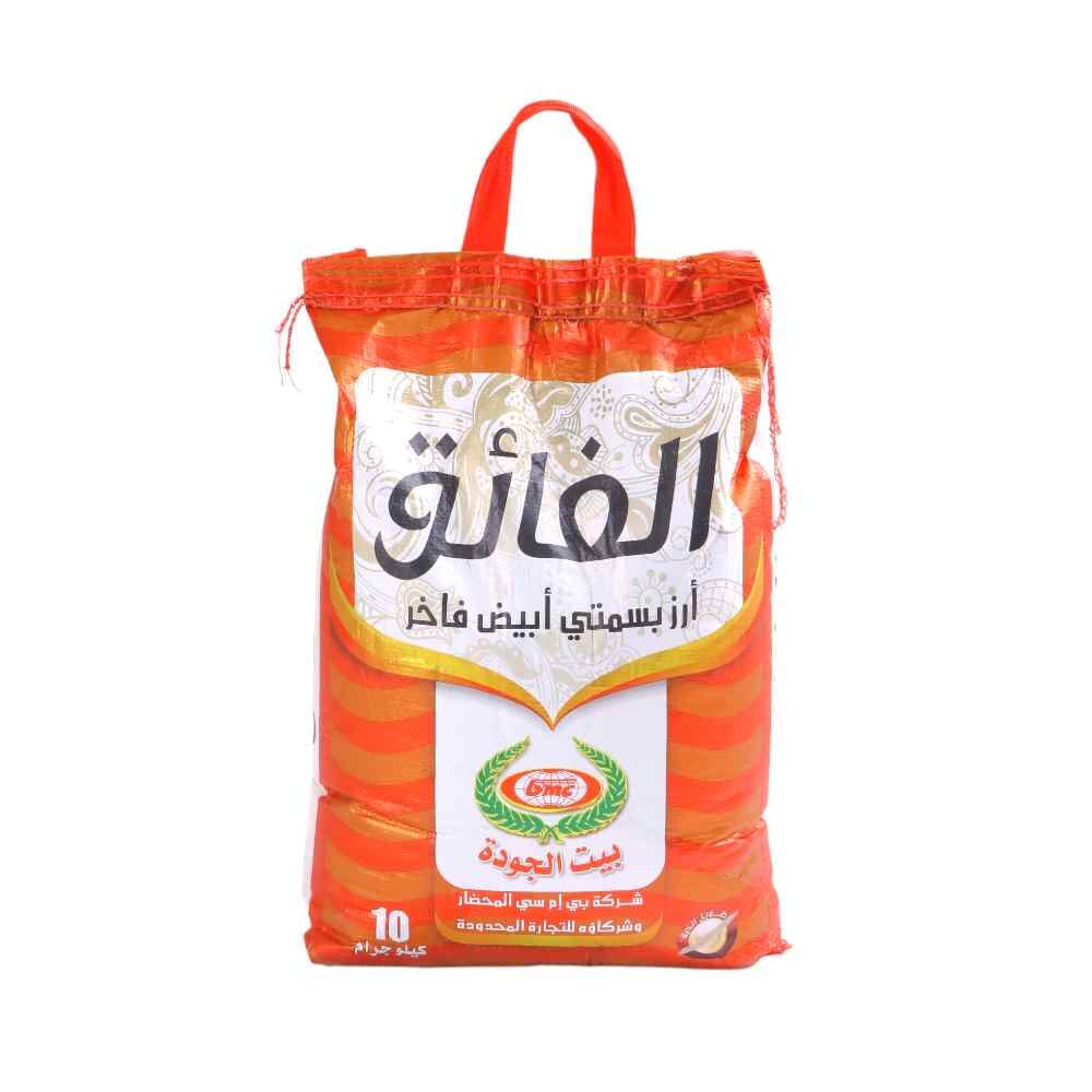 الفائق أرز بسمتي أبيض فاخر حبة طويلة من بيت الجودة - 10 كجم