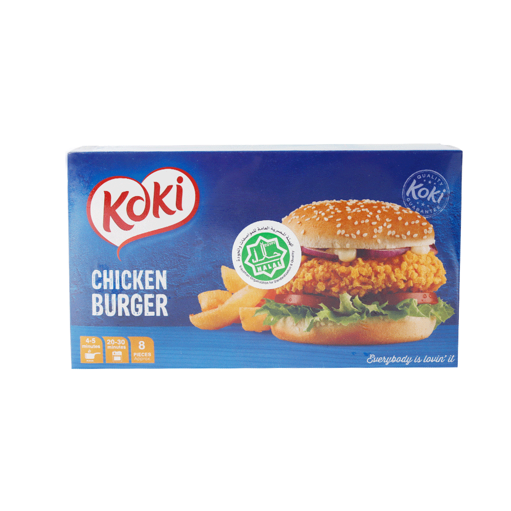كوكي قطع برجر دجاج مجمدة - 8 قطع