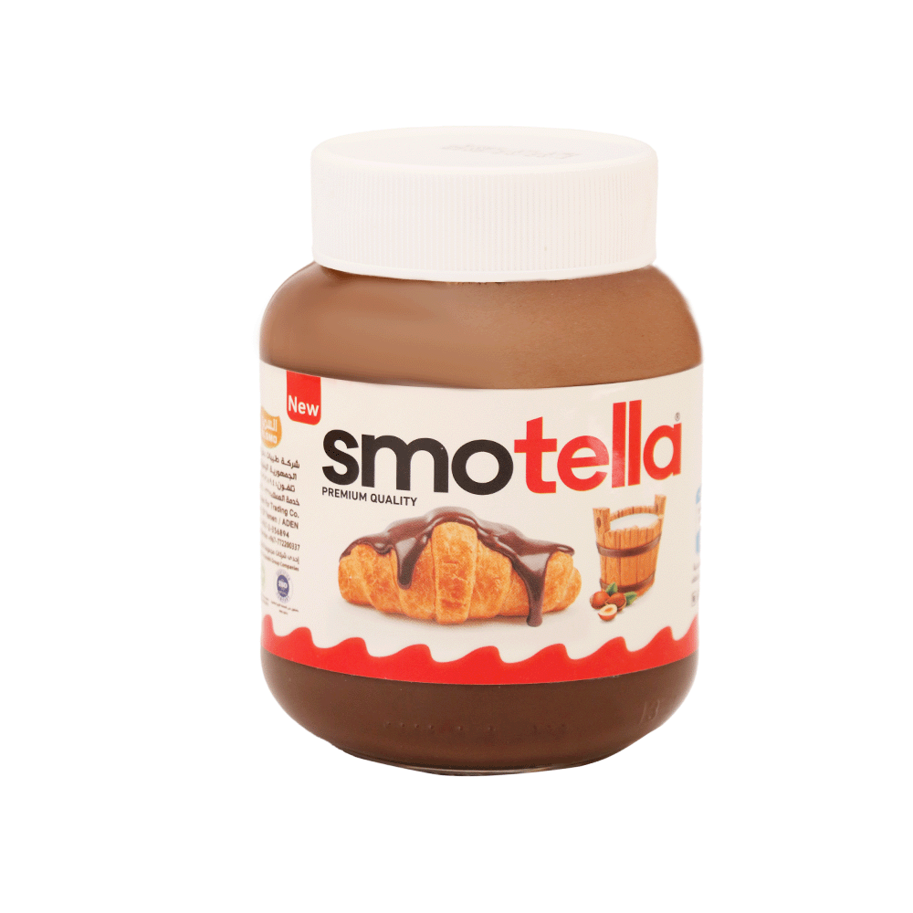 السمو كريمة الشوكولاتة سموتيلا مع البندق - 350 جم