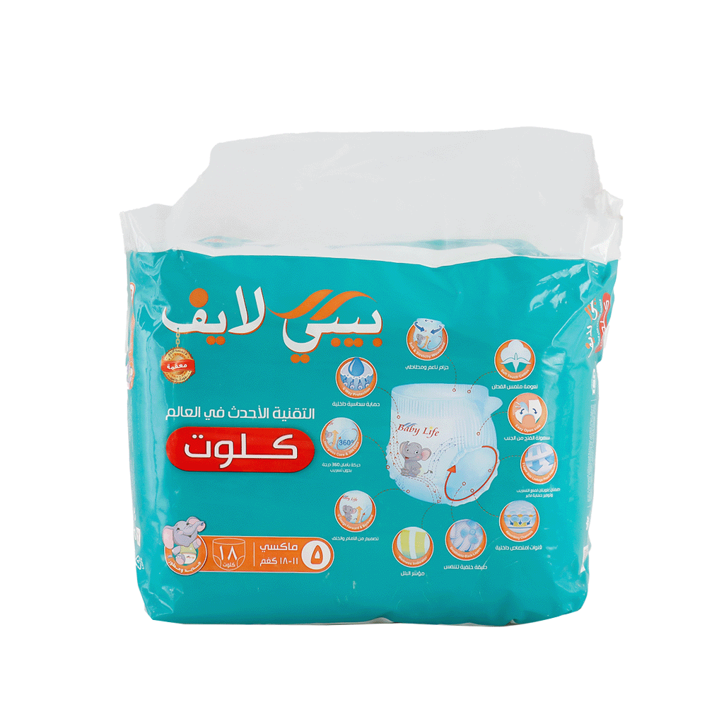 حفاظات أطفال بيبي لايف كلوت رقم 5 - 18 قطعة
