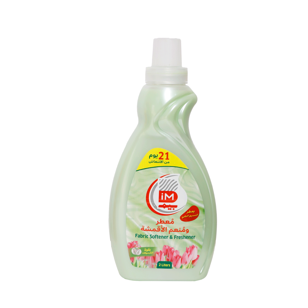 بيم معطر ومنعم الأقمشة برائحة النسيم النقي - 2 لتر