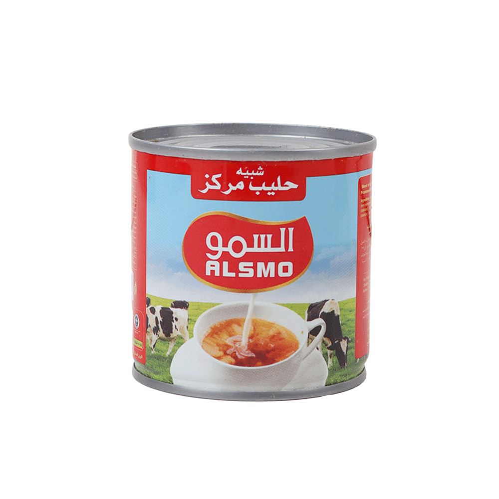 السمو حليب مركز - 170 جم