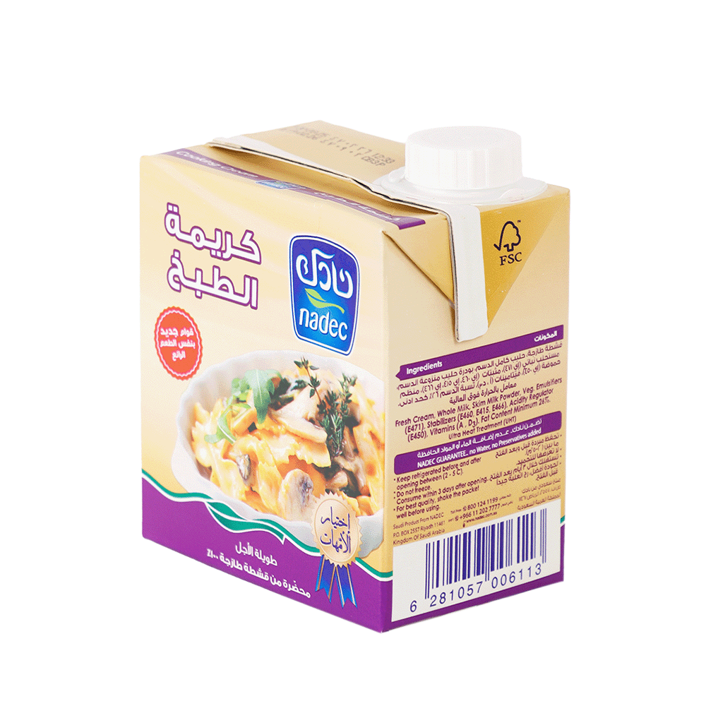 نادك كريمة الطبخ - 500 مل