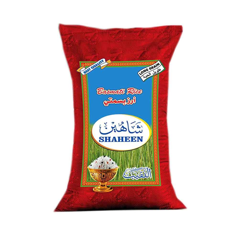 شاهين أرز النقيب بسمتي أبيض طويل الحبة - 20  كجم 