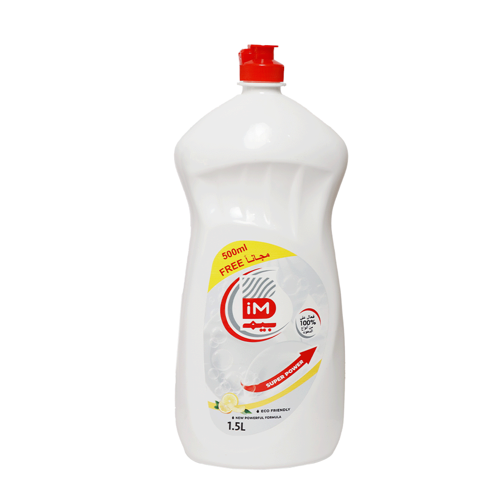 بيم سائل غسيل الأطباق برائحة الليمون - 1.5 لتر