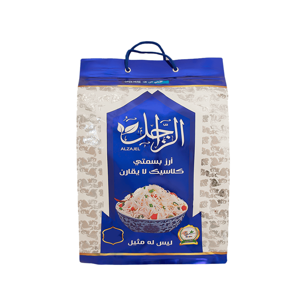 الزاجل أرز بسمتي كلاسيك -5 كجم