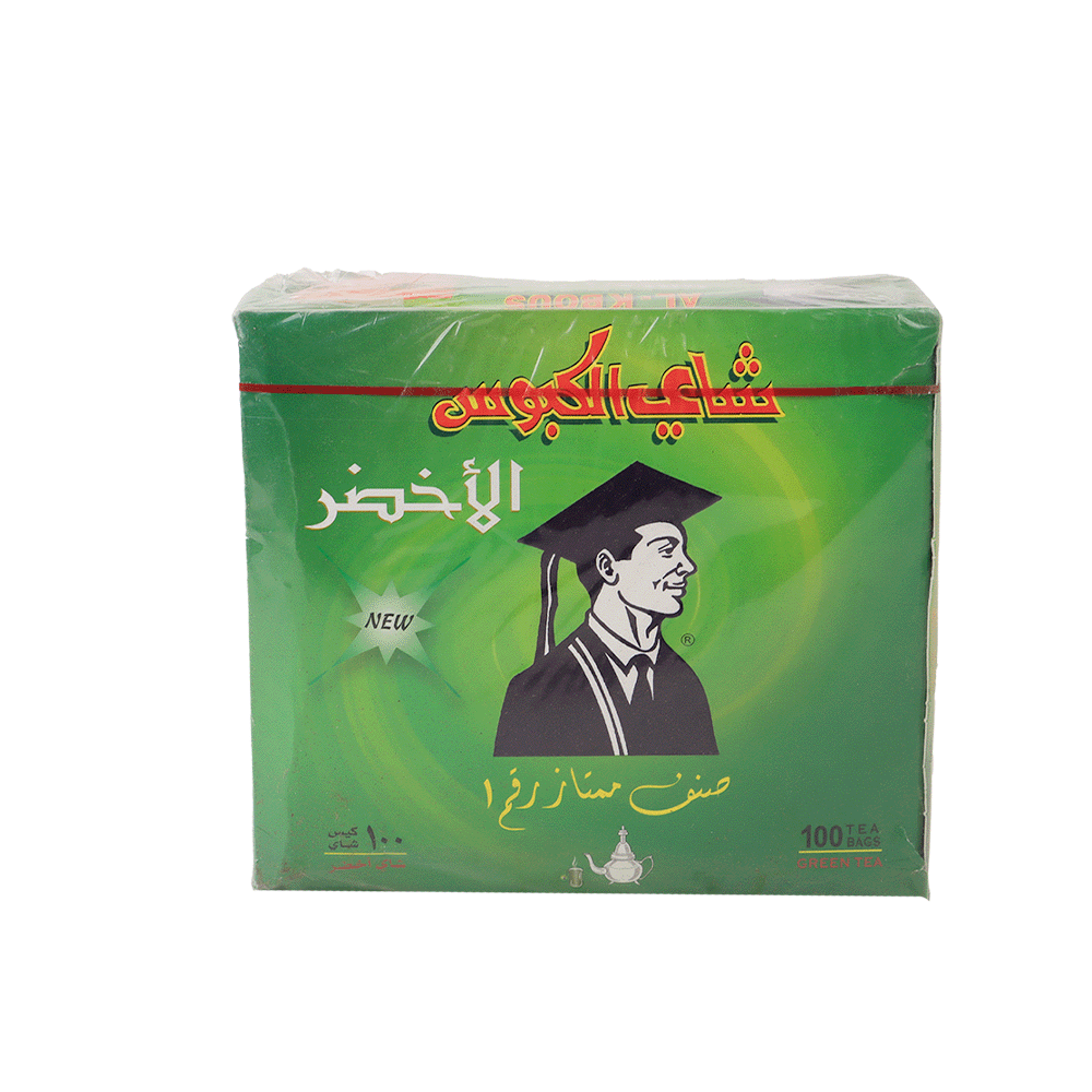 الكبوس شاي أخضر طبيعي - 100 كيس