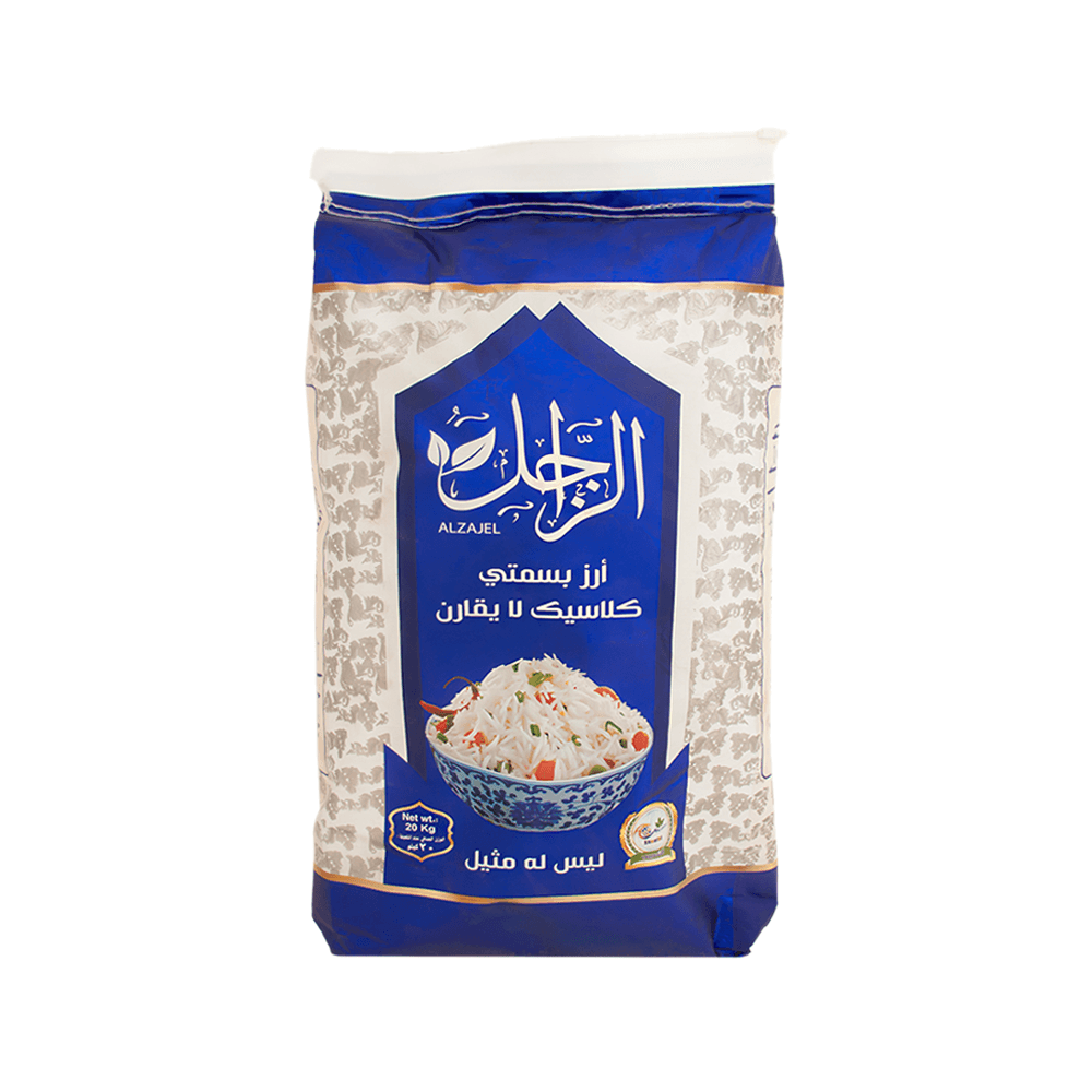 الزاجل أرز بسمتي كلاسيك - 20 كجم