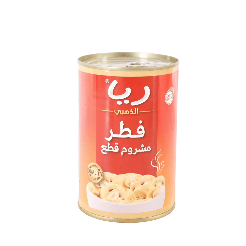 فطر مشروم ريا الذهبي قطع - 400 جم