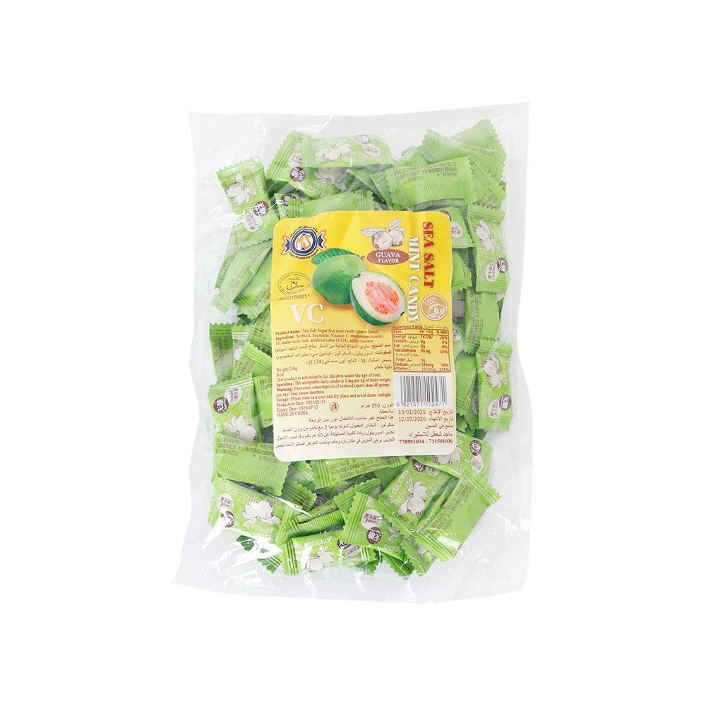 إم إس حلوى النعناع الخالية من السكر بنكهة الجوافة - 250 جم