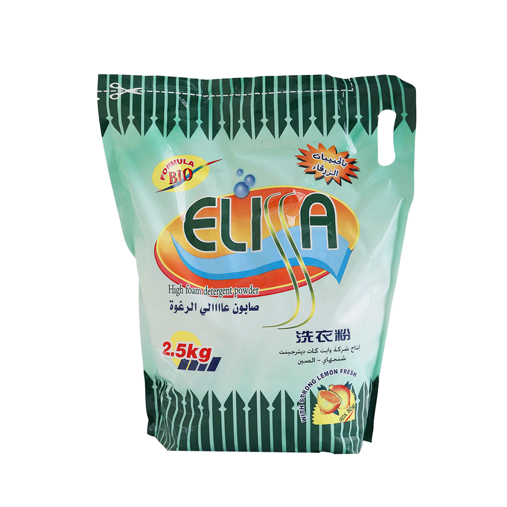 سابسون اليسا صابون مطور بالحبيبات الزرقاء عالي الرغوة - 2.5 كيلو