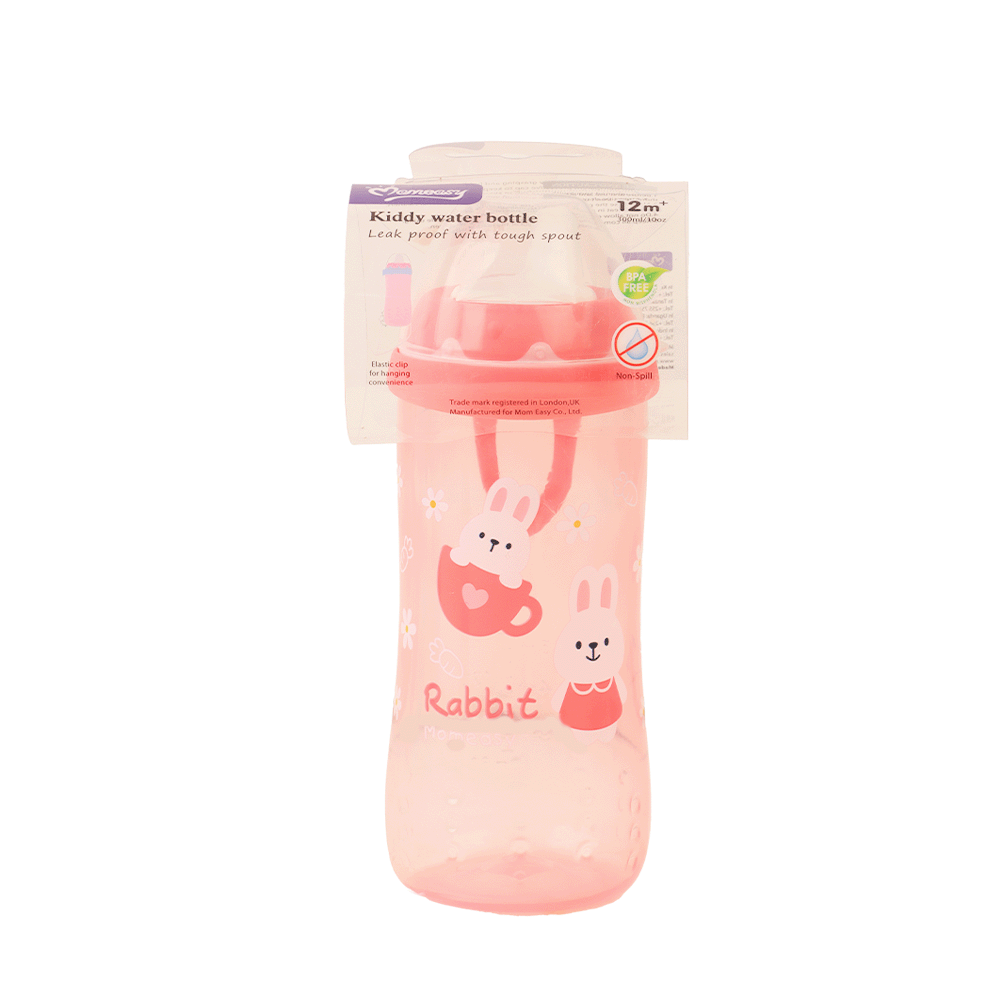 موم إيزي كوب بمقبض من الجهتين متعدد الأستخدام - 300 مل-pink