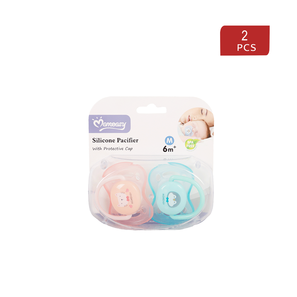 ماما إيزي لهاية للأطفال متعددة الألوان - قطعتان