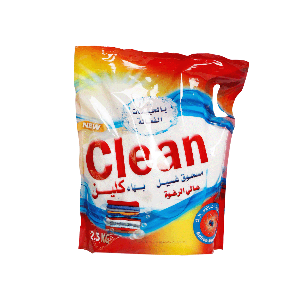 بها كلين مسحوق غسيل ملابس -2.5 كجم