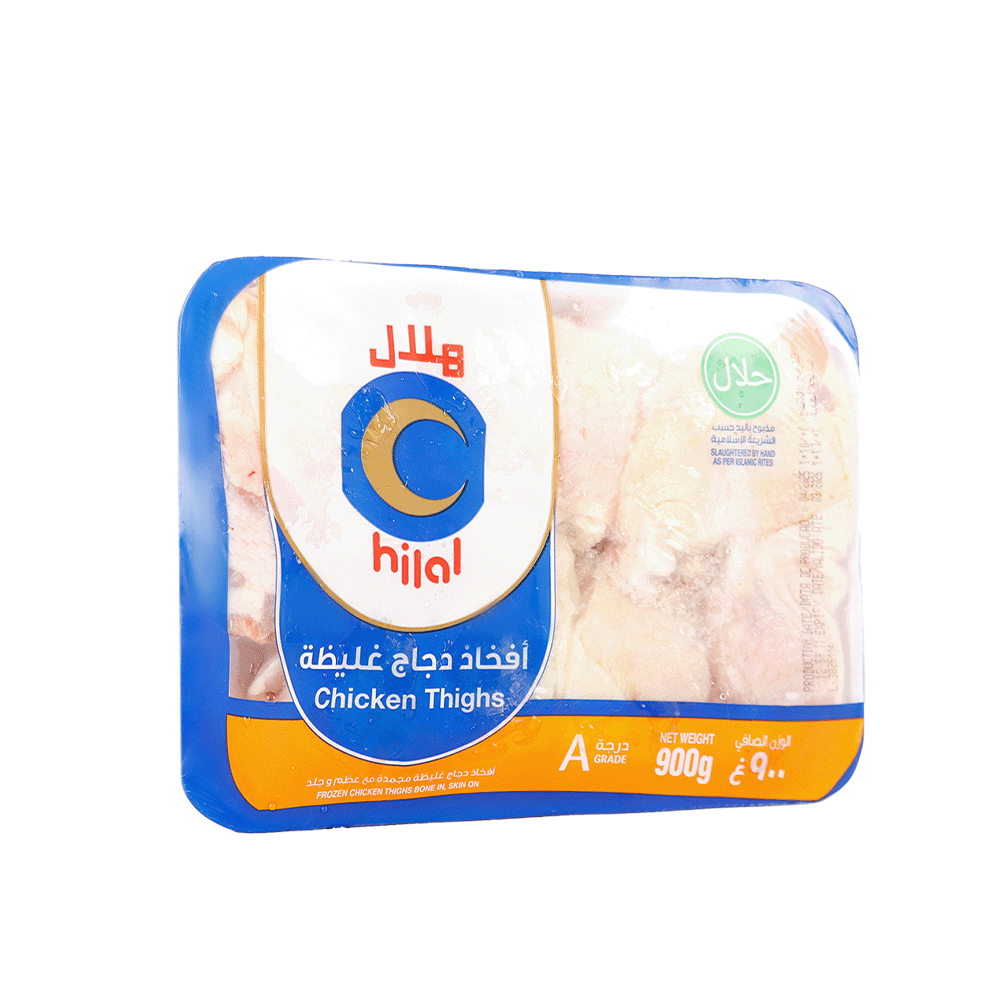 أفخاد دجاج هلال غليظة و عالية الجودة -900 جم