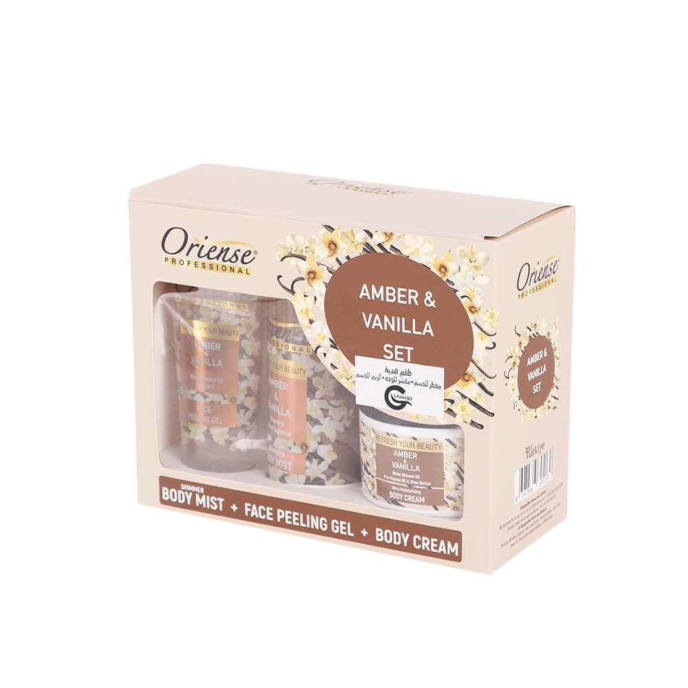 مجموعة العنبر والفانيليا أورينس طقم هدية معطر جسم مع مقشر الوجة باضافة كريم الجسم - 3 قطع