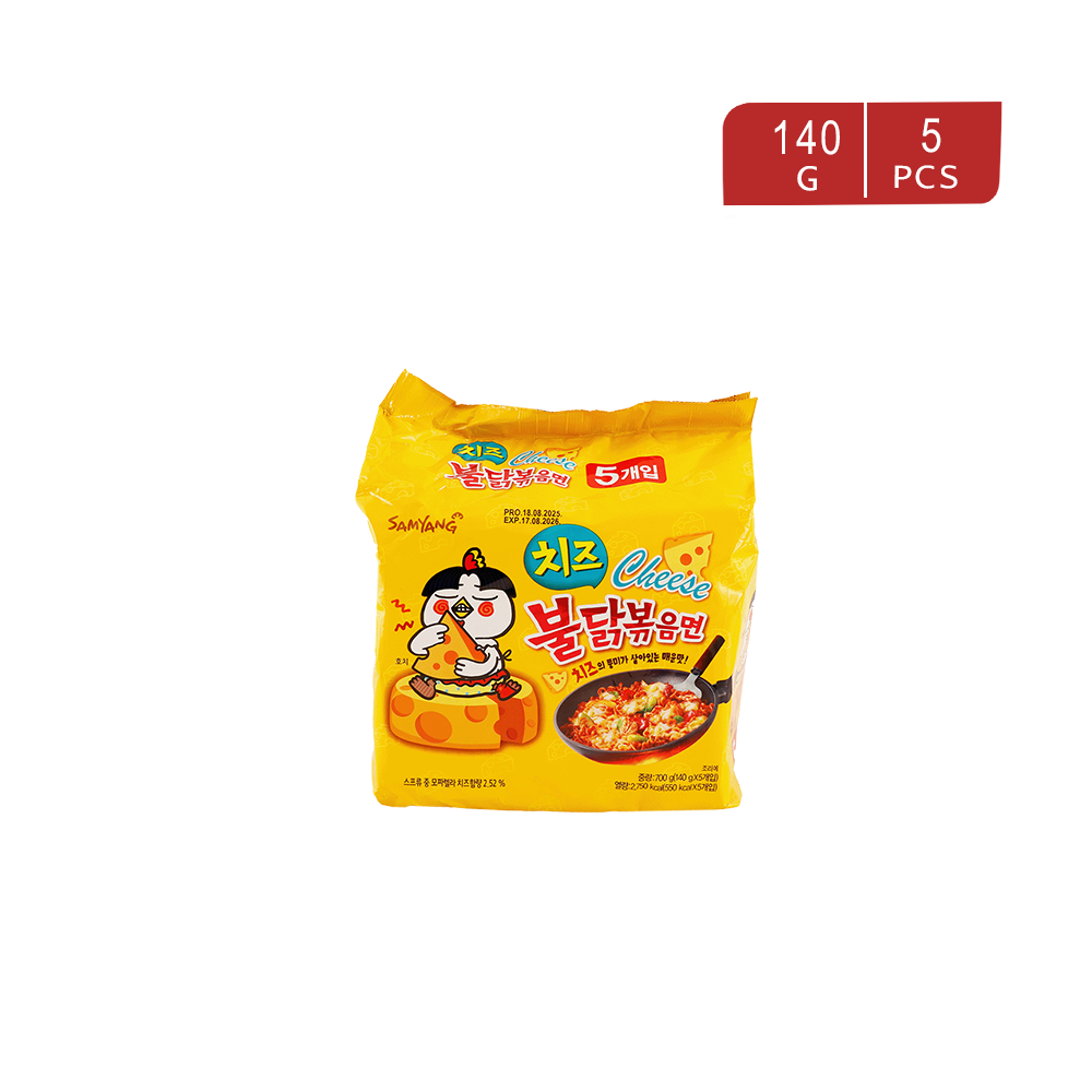 مكرونة كورية بولداك بنكهة الدجاج الحار مع الجبن - 140جم × 5 حبات