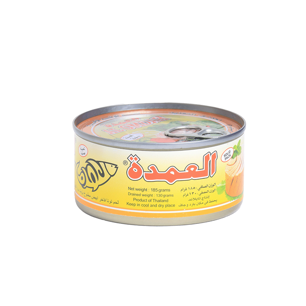 العمدة لحم تونا فاخر- 160جم