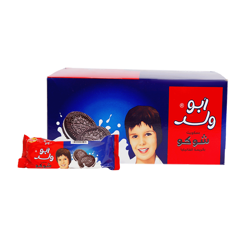 ابو ولد كرتون بسكويت شوكو بكريمة الفانيليا عدد 18 قطعة -55 جم