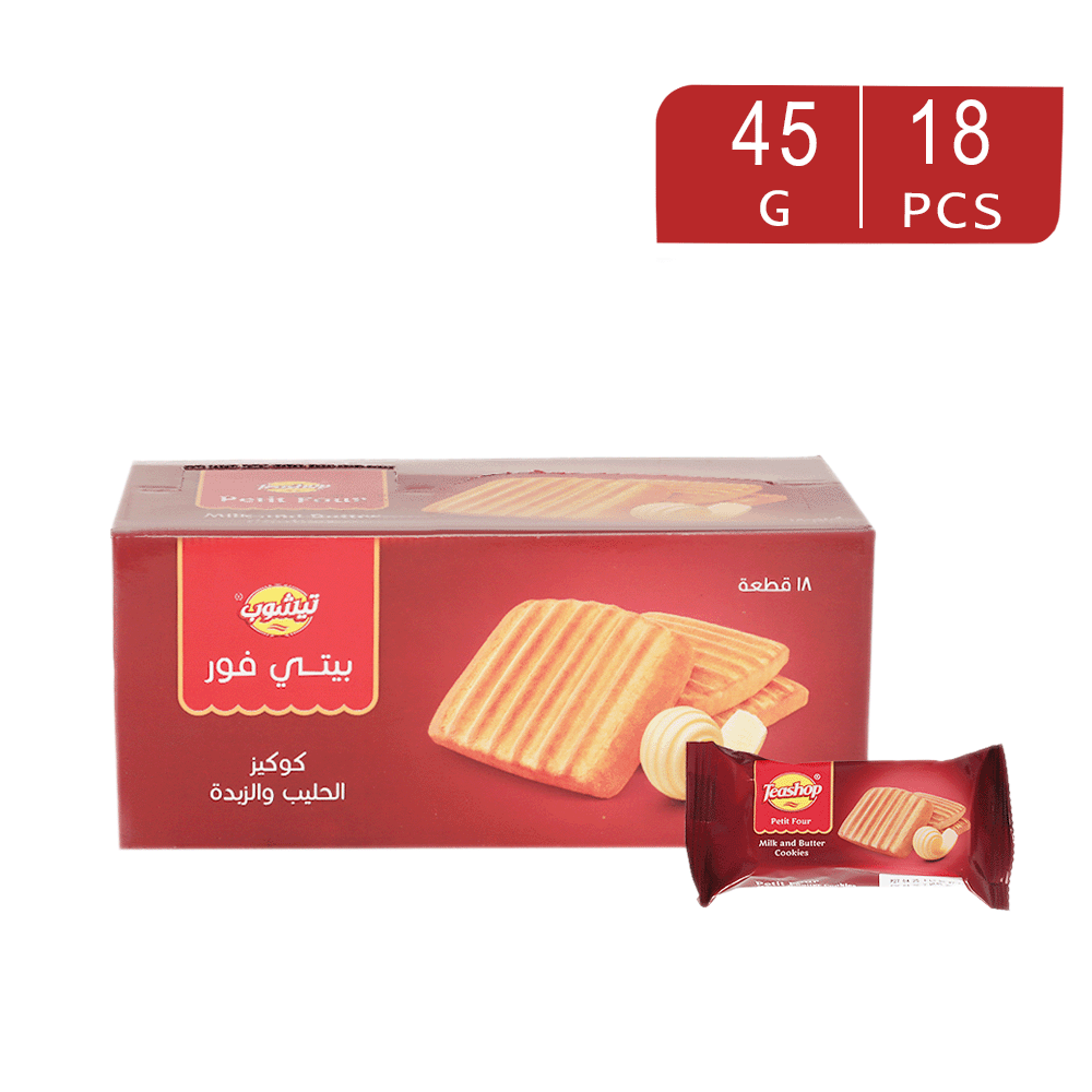 تيشوب بيتي فور كوكيز الحليب والزبدة 45 جم - 18 قطعة