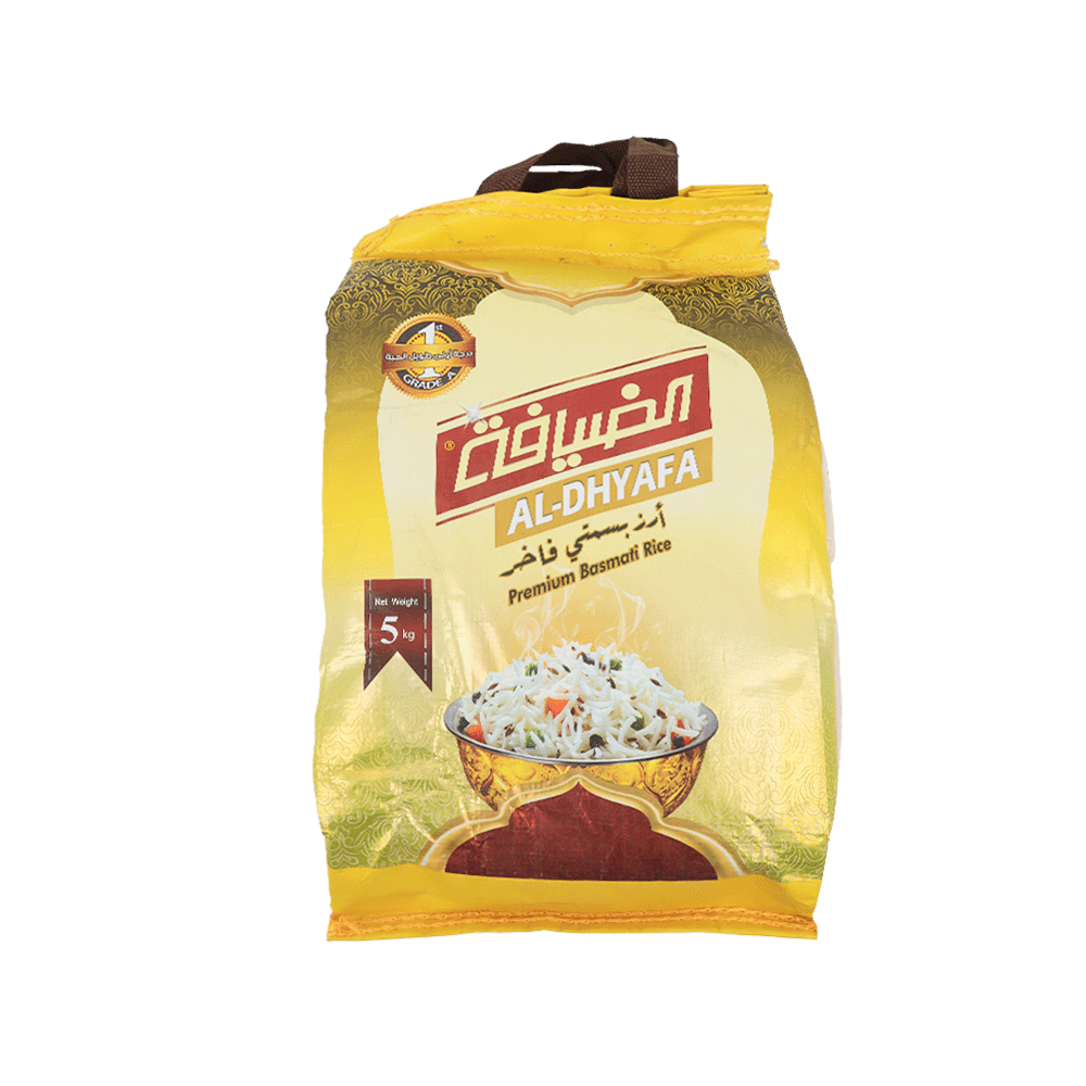 الضيافة ارز بسمتي فاخر - 5 كيلو