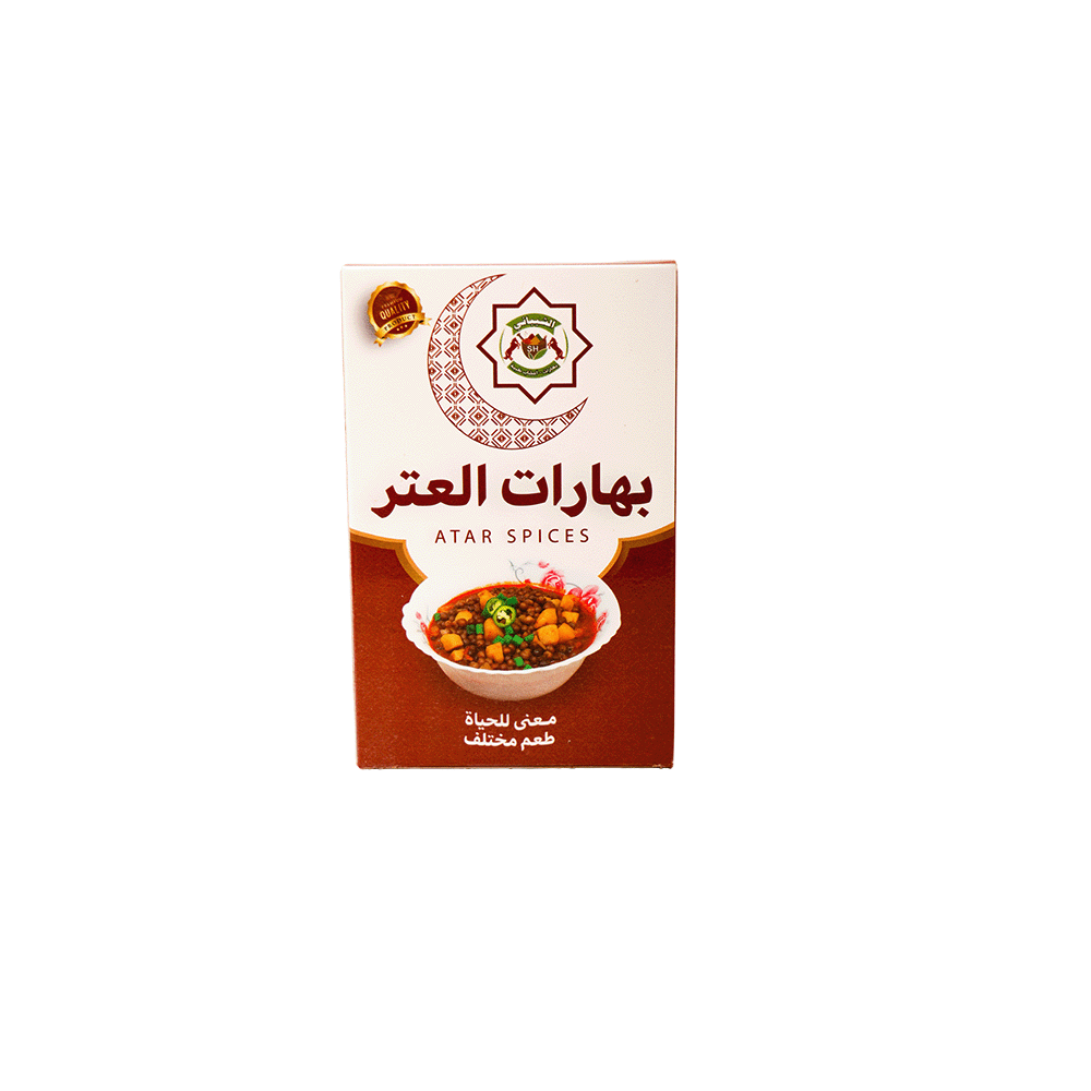 خلطة بهارات الشيباني متكاملة مُخصصة لتحضير العتر - 60 جرام