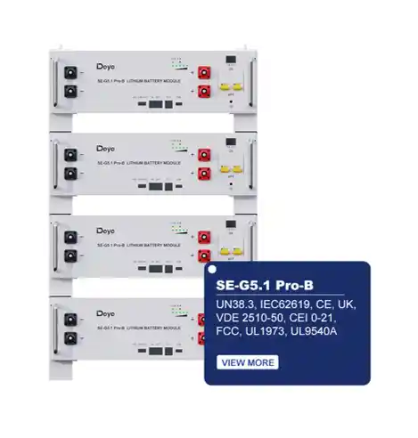 بطارية ليثيوم لو فولتج 5.1 كيلو وات نظام 48 فولت