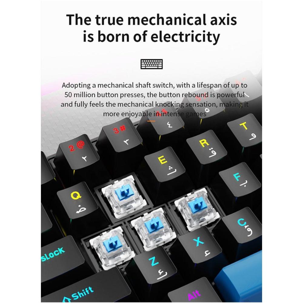 لوحة مفاتيح ألعاب ميكانيكية 68 مفتاح عربي إنجليزي - أزرق أسود