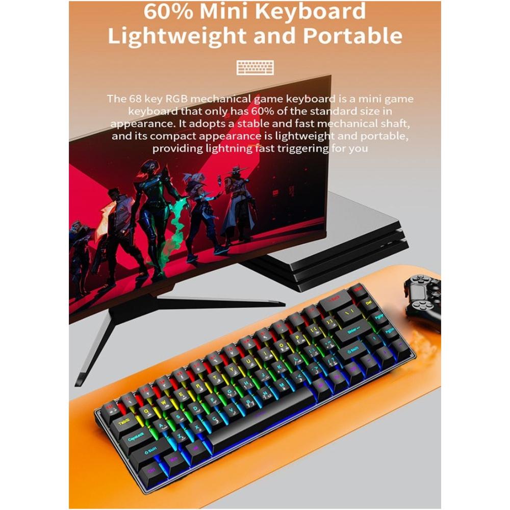 لوحة مفاتيح ألعاب ميكانيكية 68 مفتاح عربي إنجليزي - أزرق أسود