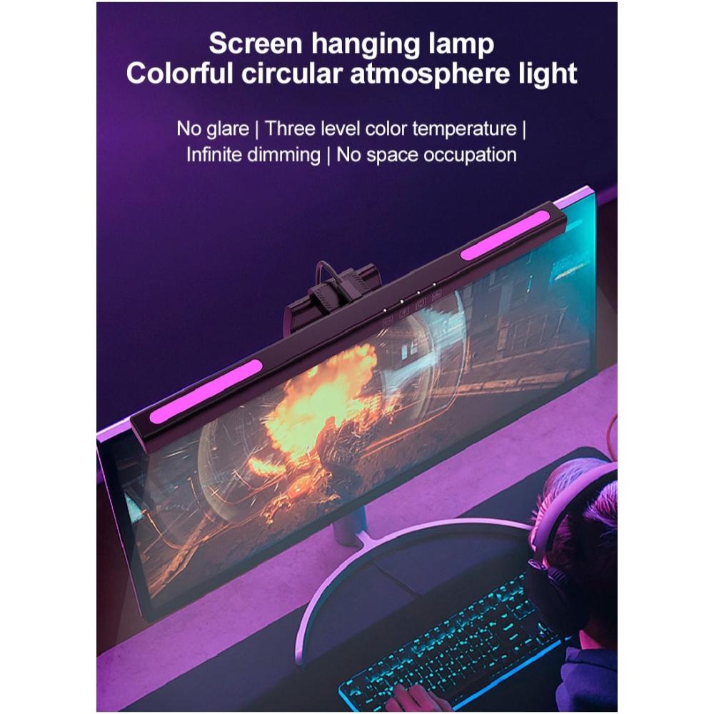 شريط إضاءة RGB لشاشة الكمبيوتر - USB