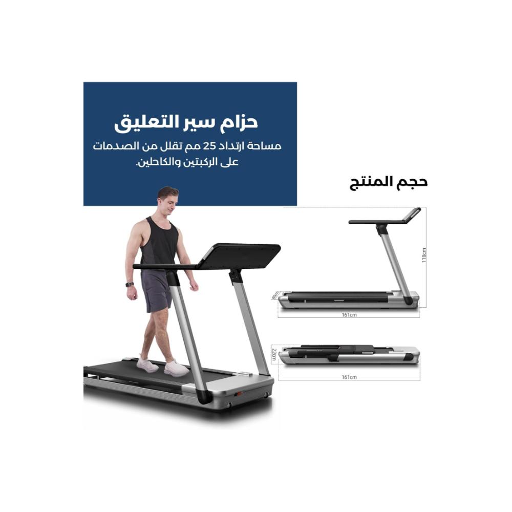 جهاز مشي قابل للطي بمحرك 2.5 حصان وبلوتوث وشاشة LED