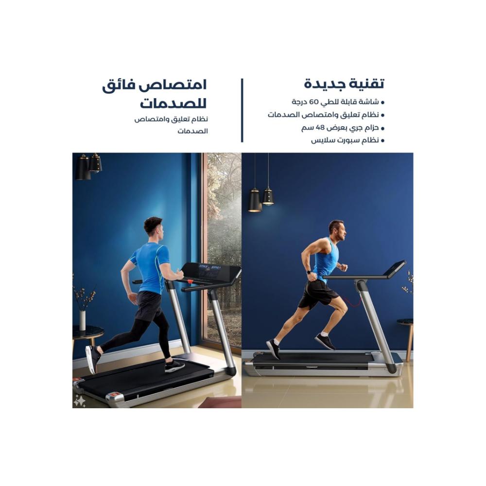 جهاز مشي قابل للطي بمحرك 2.5 حصان وبلوتوث وشاشة LED