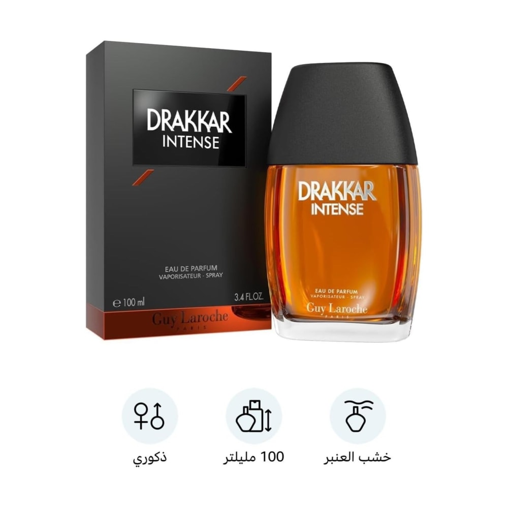 عطر دراكار نوار انتينس للرجال 100 مل