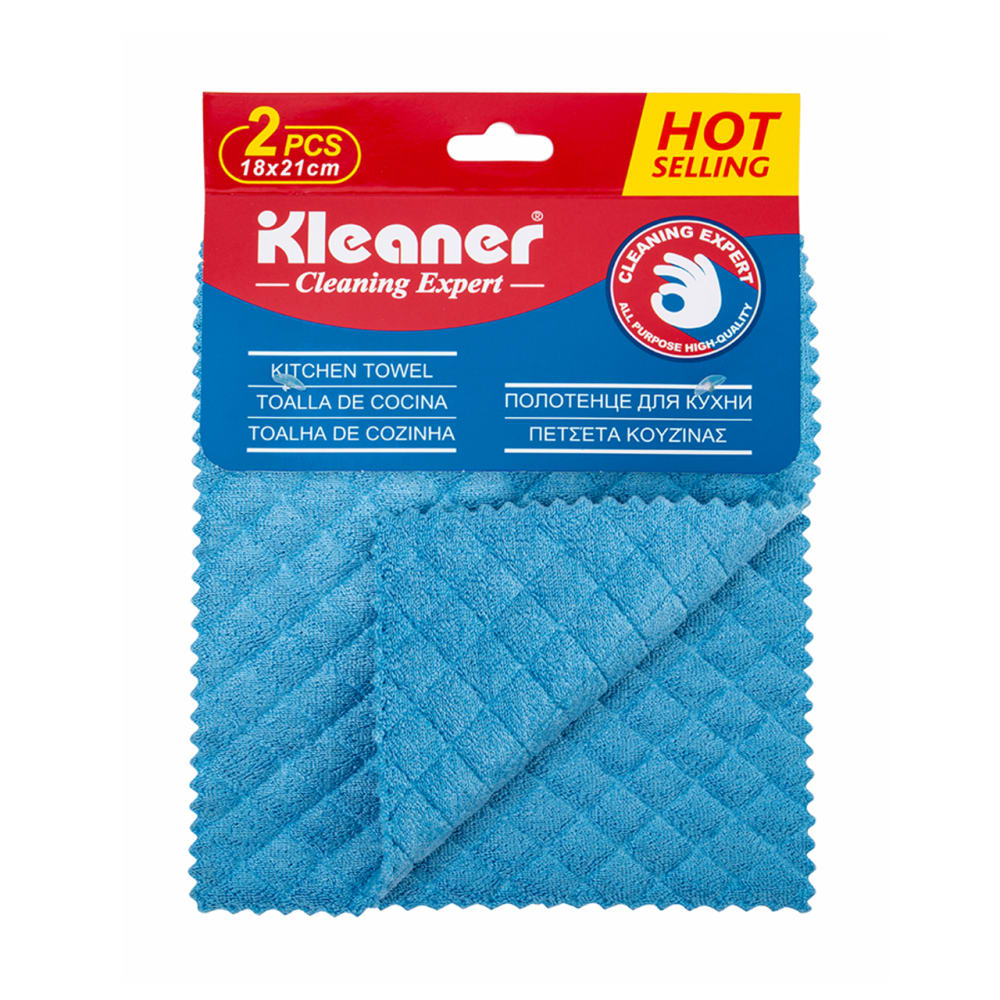كلينر مناشف قماش للتنظيف متعددة الإستخدام موديل GSG001 - قطعتان