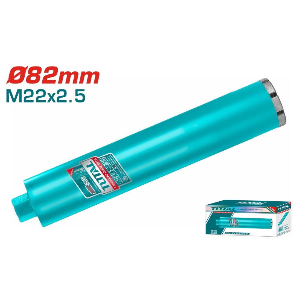 ريشة هلسو صبة طويل 82مل