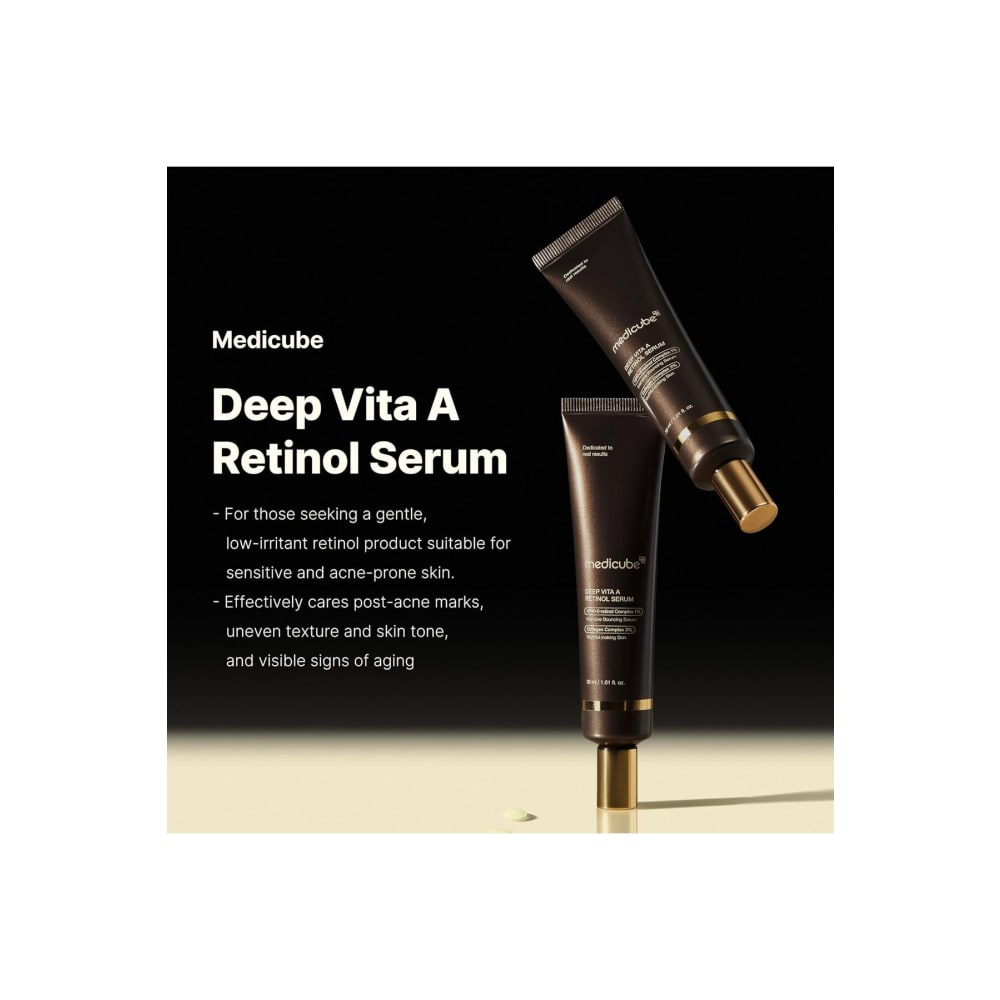 سيروم فيتامين أ ريتينول 30مل